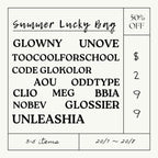 ☀️ 2024 Summer Lucky Bag 🧊