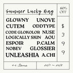 ☀️ 2024 Summer Lucky Bag 🧊