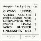☀️ 2024 Summer Lucky Bag 🧊