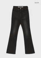[ Pre-order ] B-Denim Long Slim Boots-cut 017 ( 可選褲長 )