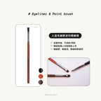 [ 韓國化妝室同款 Pre-order ] 🇰🇷 韓國掃具專門店 Revoir 代購 - 店主自用推薦款 ( 可刻名 )
