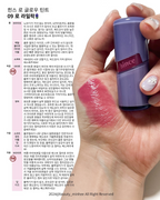 [ 現貨 ] Hince Blue Dive Edition 限定產品