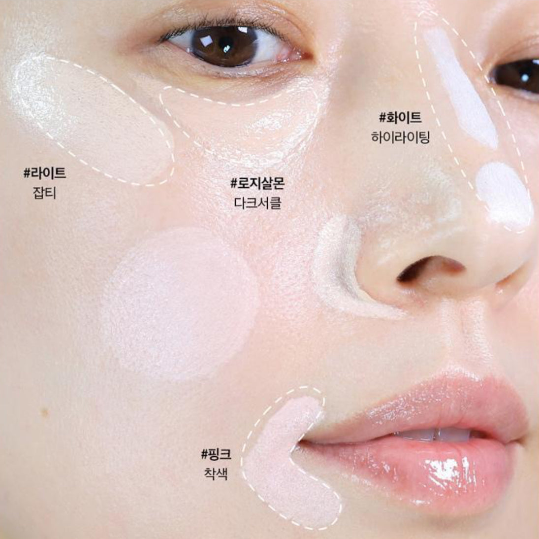 [ 現貨 ] Glow🤍臉部保濕遮瑕膏 ( 超潤同持久! ) Not Dry Concealer