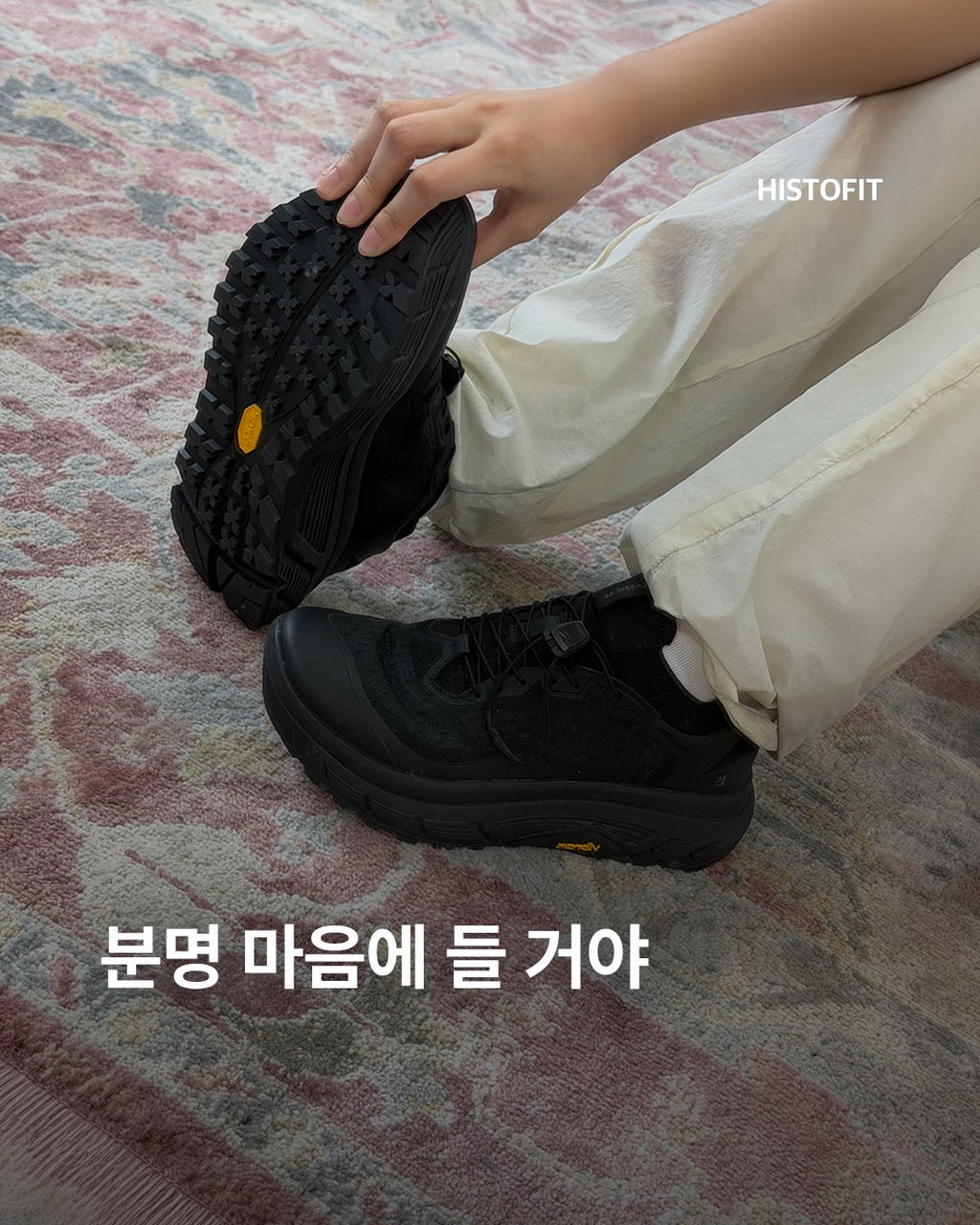 [ Pre-order ] Lc Y-1 Vibram Sneakers
