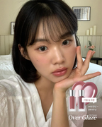 [ 店主推薦 Pre-order ] Bbia Over Glaze