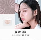 [ 店主推薦 Pre-order ] Ofra✨迷你高光 mini highlighter