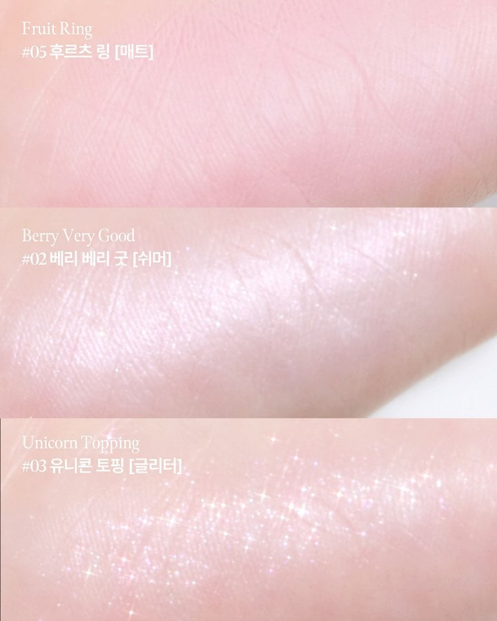 [ 店主自留 - 現貨 ] Milk Touch X Happyrim🥣九宮格眼影盤🥛 ( 臥蠶/提亮/陰影/胭脂/鼻影都有! )