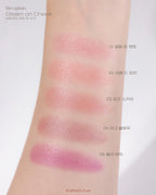 [ Pre-order ] Simplain Cream On Cheek 1+1 SET