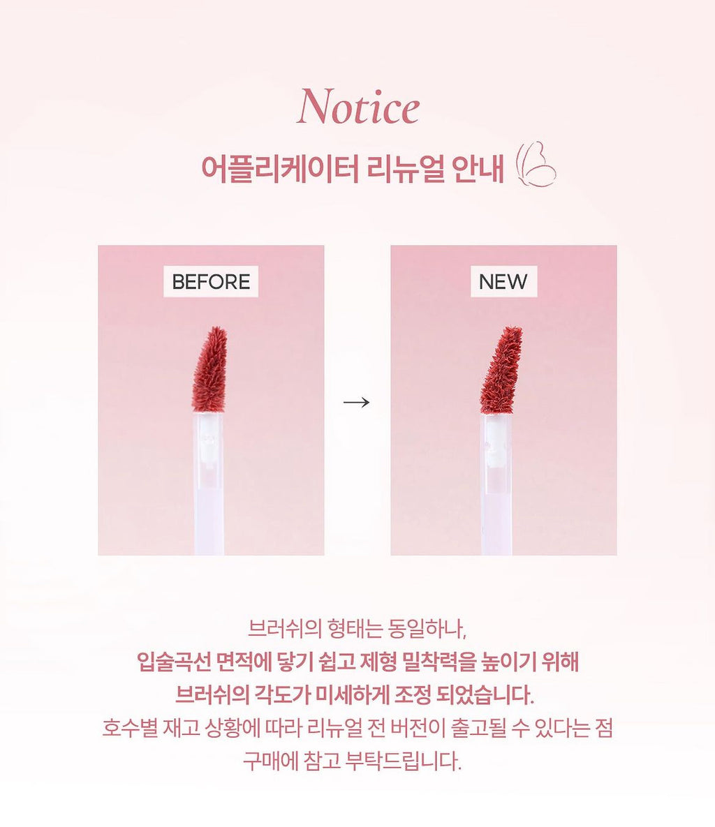 [ Pre-order ] Oenir Dew It Tint