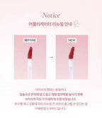 [ Pre-order ] Oenir Dew It Tint
