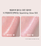 [ Pre-order ] Simplain 光澤胭脂高光膏 Gleam On Balm 1+1 SET