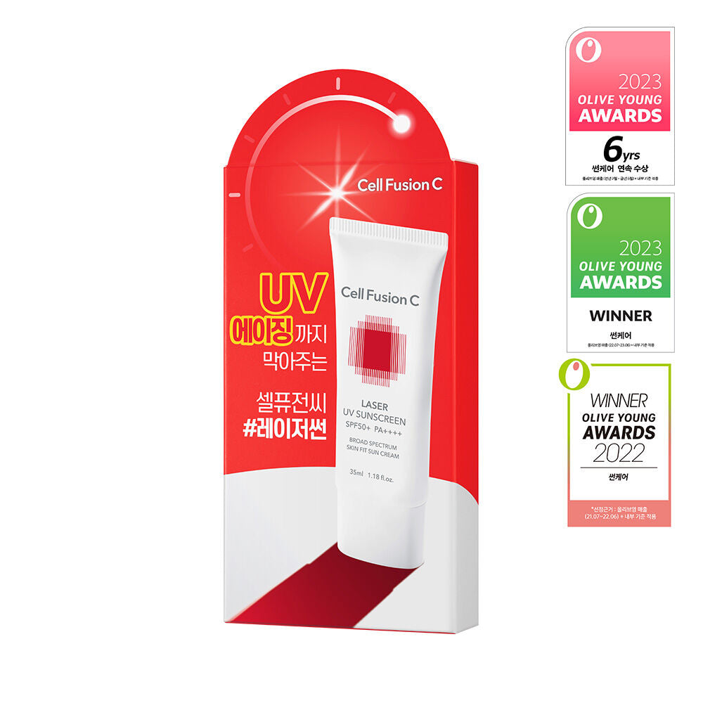 [ Pre-order ] 👑 韓國熱賣款 Cell Fusion C 全效舒緩防曬乳 ⛑️ SPF50+ PA+++