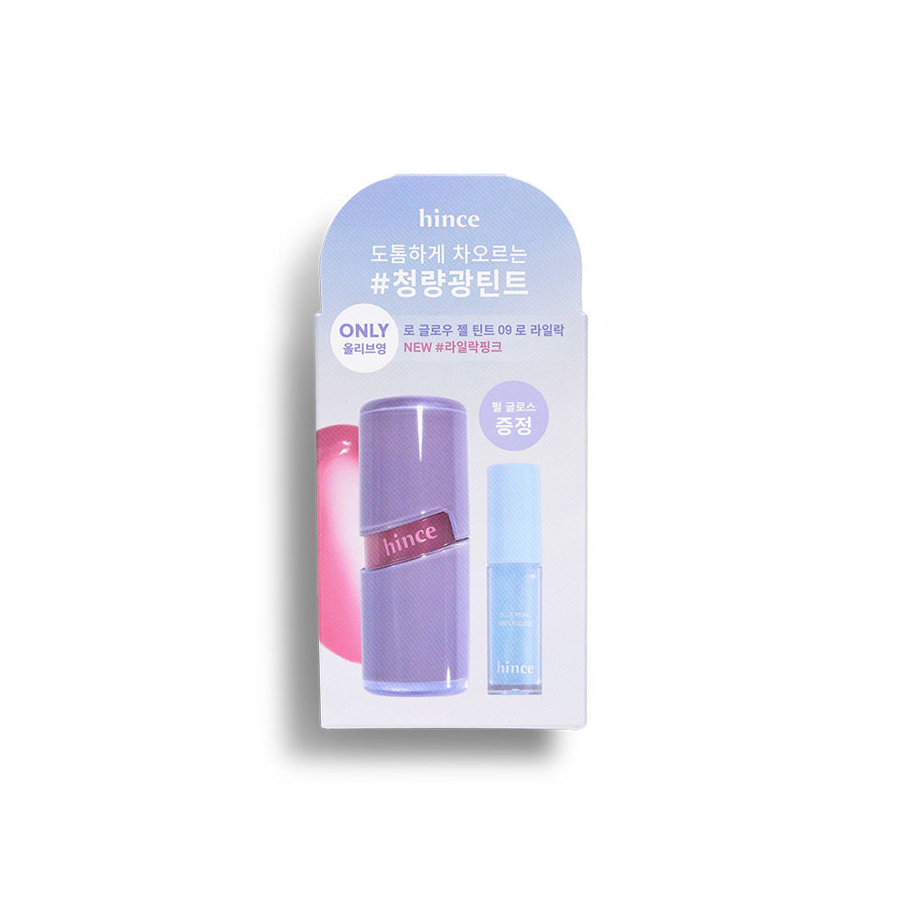 [ 現貨 ] Hince Blue Dive Edition 限定產品