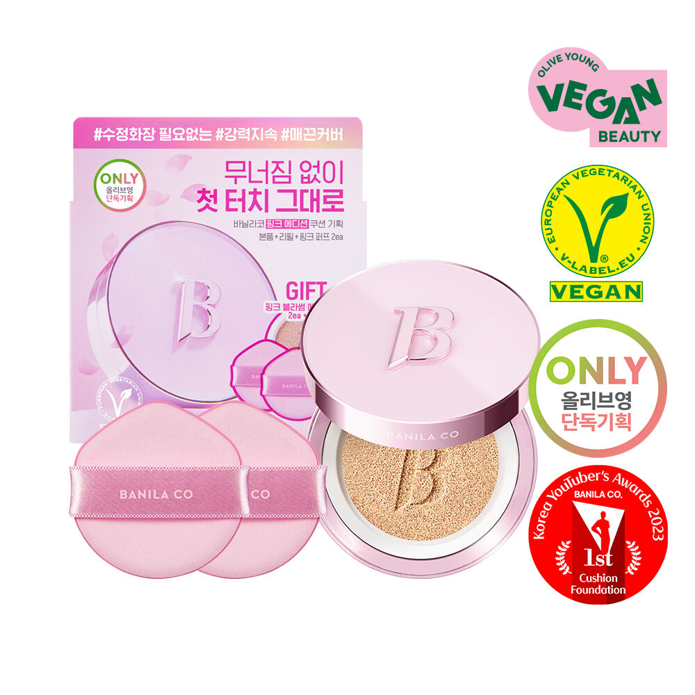 [ 店主推薦 Pre-order ] Banila co 🤍 微霧奶油超持妝氣墊 Covericious Ultimate White Cushion SPF38+PA++ ( 乾/中性/混乾/混油肌適用)