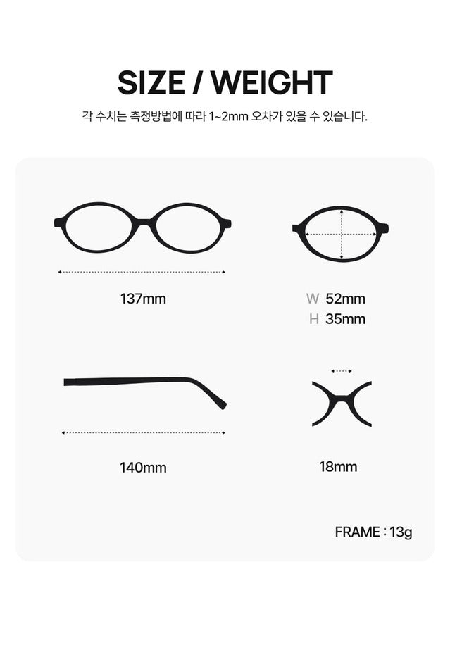 [ Pre-order ] Hangle 긱시크 오벌