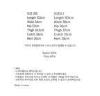 [ Pre-order ] Tali Parachute Pants