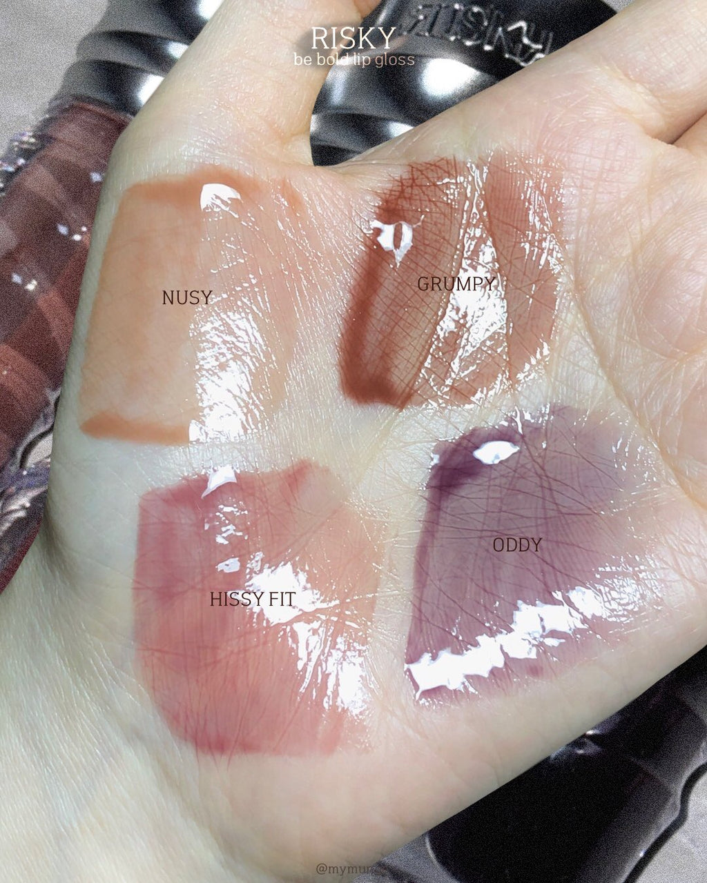 [ 現貨 ] Risky Beauty🩶Be Bold Lipgloss ( 含肽等護唇成分 )