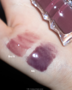 [ 現貨 ] Risky Beauty🩶Be Bold Lipgloss ( 含肽等護唇成分 )