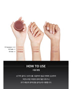 [ 店主強推 Pre-order ] Simihaze Skin Suede Melting Bronze Balm