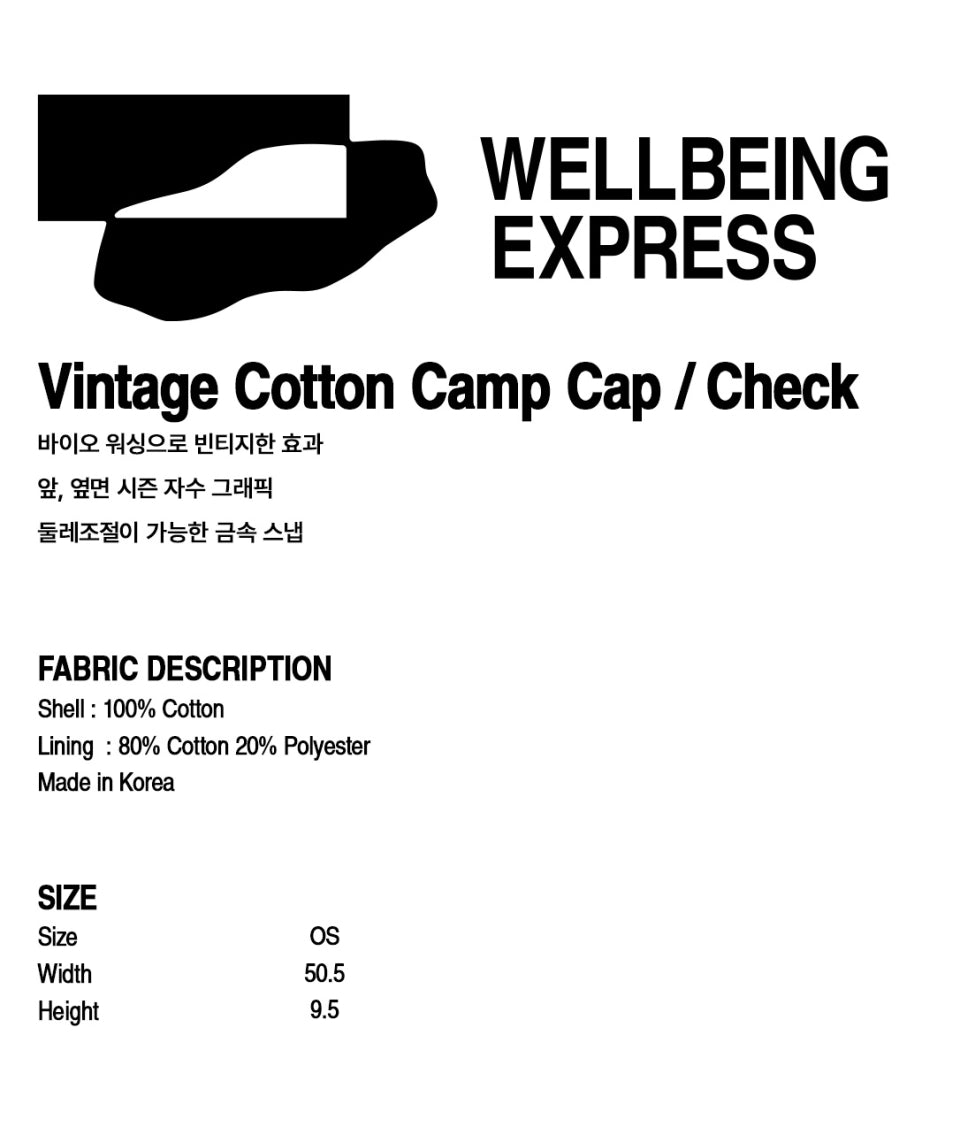[ Pre-order ] Vintage Cotton Camp Cap Check