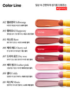 [ Pre-order ] Cosiero Iconic Color Wand