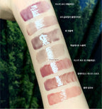 [ 現貨 ] Risky Beauty🩶Be Bold Lipgloss ( 含肽等護唇成分 )