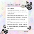 [ 現貨 ] TSCS020 粉晶愛心 Natural Rose Quartz Heart