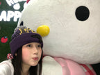 [ 店主推薦 Pre-order ] 9999xMIKO Hotdog Bubble Beanie