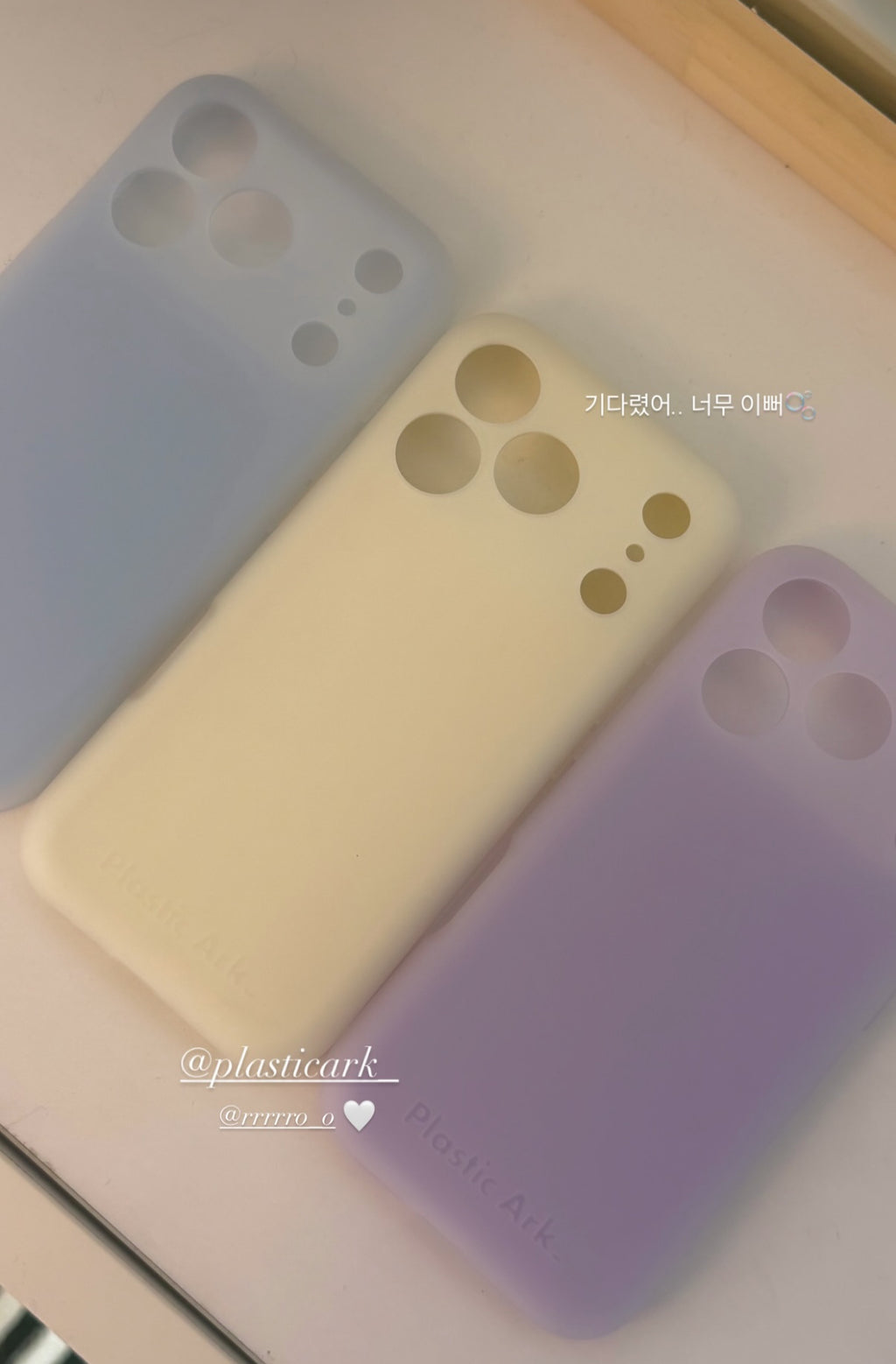 [ Pre-order ] Binu Case