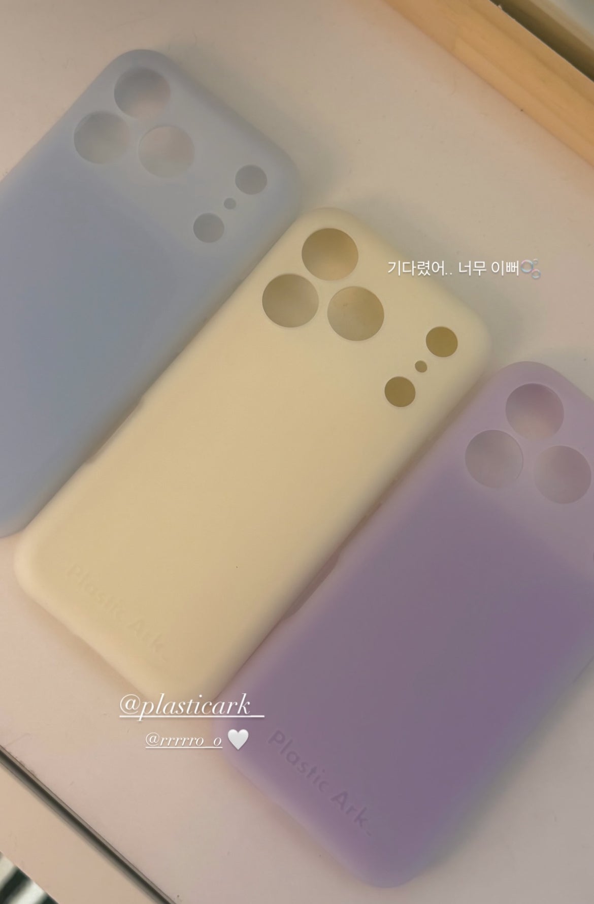 [ Pre-order ] Binu Case