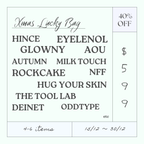 🎄2025 XMAS Lucky Bag