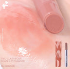 [ 店主自留 Pre-order ] Two Slash Four Glaze Lip Changer