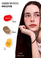 [ Pre-order ] Cosiero Iconic Color Wand