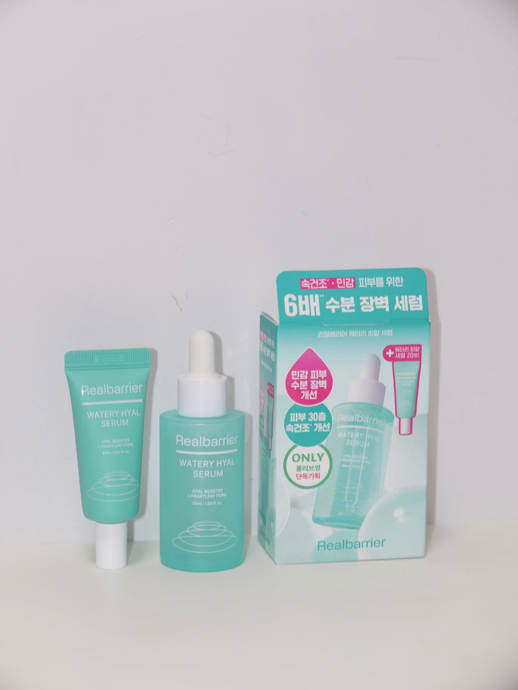 [ 店主強推 Pre-order ] 💧藍艾菊玻尿酸保濕修復精華 Watery Hyal Serum 50ml