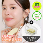 [ Pre-order ] The Tool Lab X 化妝師 Happyrim 全覆蓋遮瑕粉底掃套裝 ( 連粉撲2個+粉撲case )