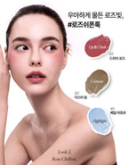 [ Pre-order ] Cosiero Iconic Color Wand