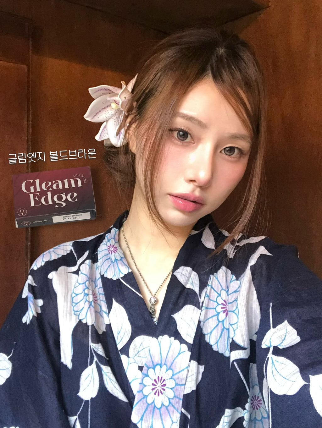 [ Pre-order ] 1+1 1Month Gleam Edge 13.7mm 固定高光 (含水量43%)