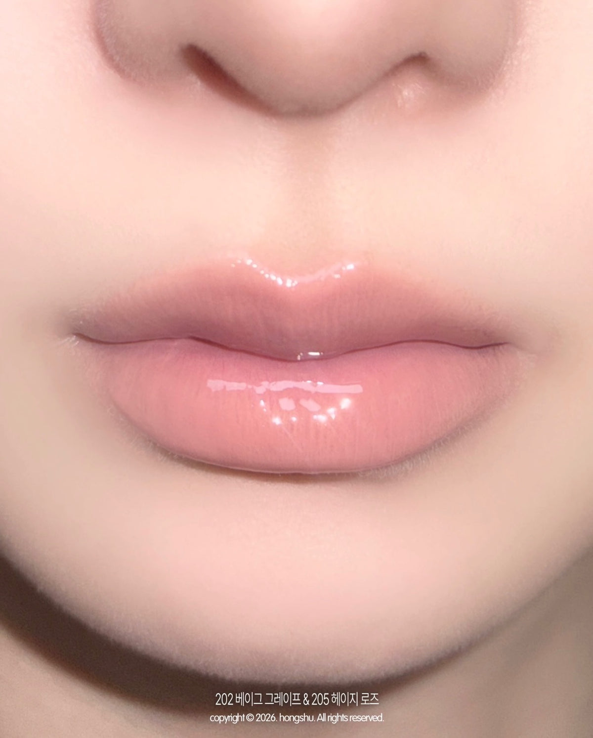 [ Pre-order ] Glint Lip Glaze