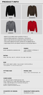 [ Pre-order ] 🇰🇷 韓國製羊毛冷杉 ( 4色入 )