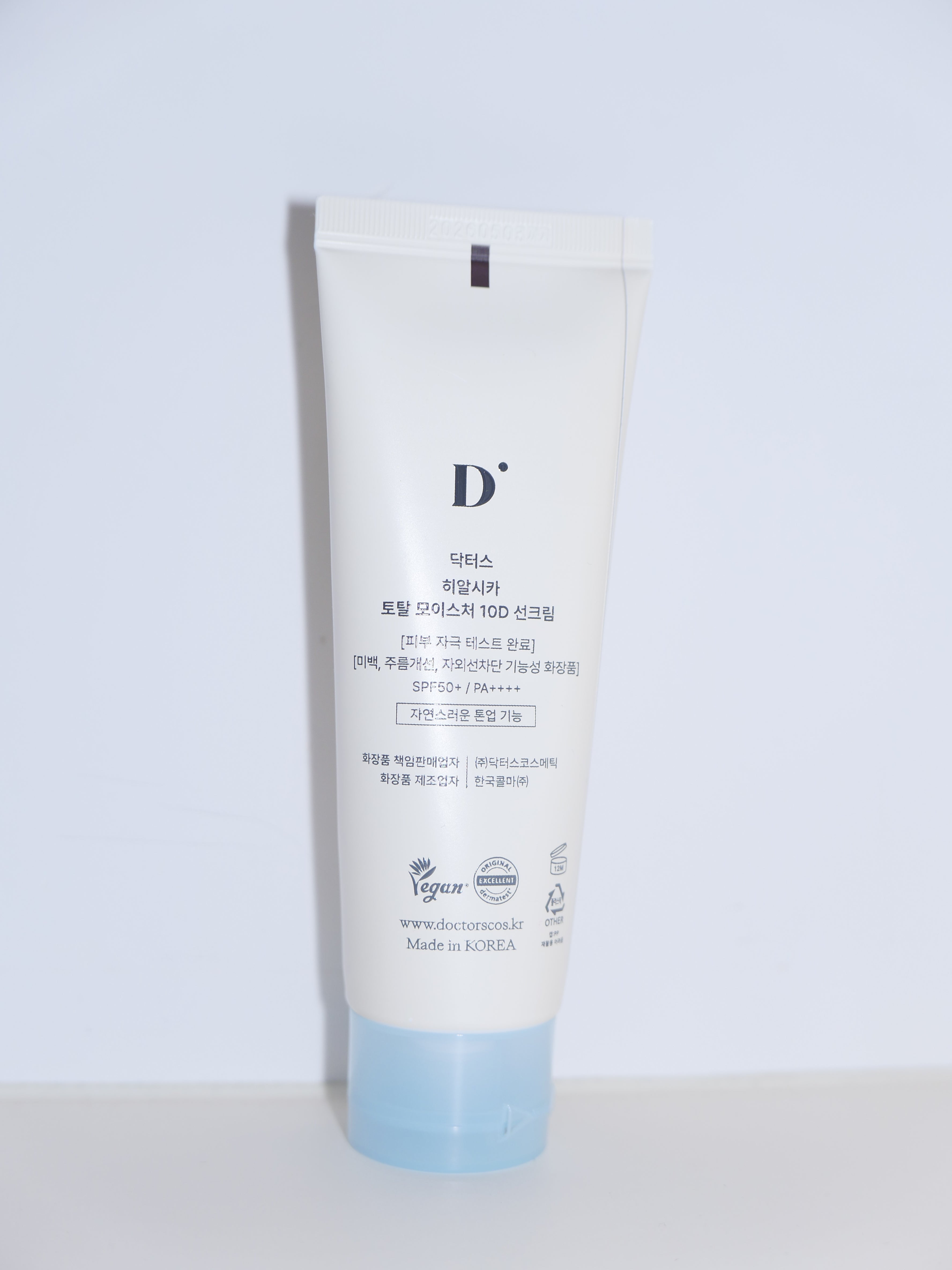 [ Pre-order ] Doctors💧B5鎮靜水感保濕防曬 Hyalcia Total Moisture 10D Sun Cream SPF50+PA++++