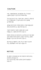 [ Pre-order ] Dot Duffle Bag