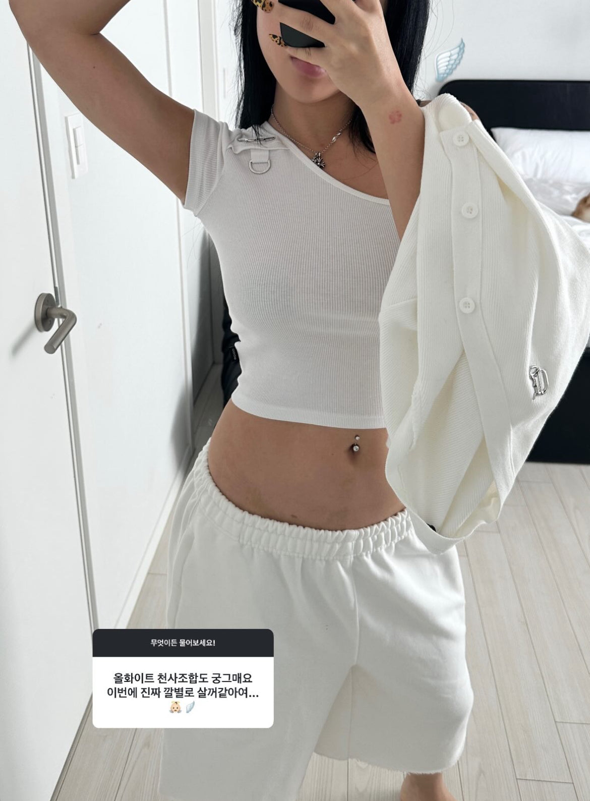 [ Pre-order ] Molly Bermuda Pants