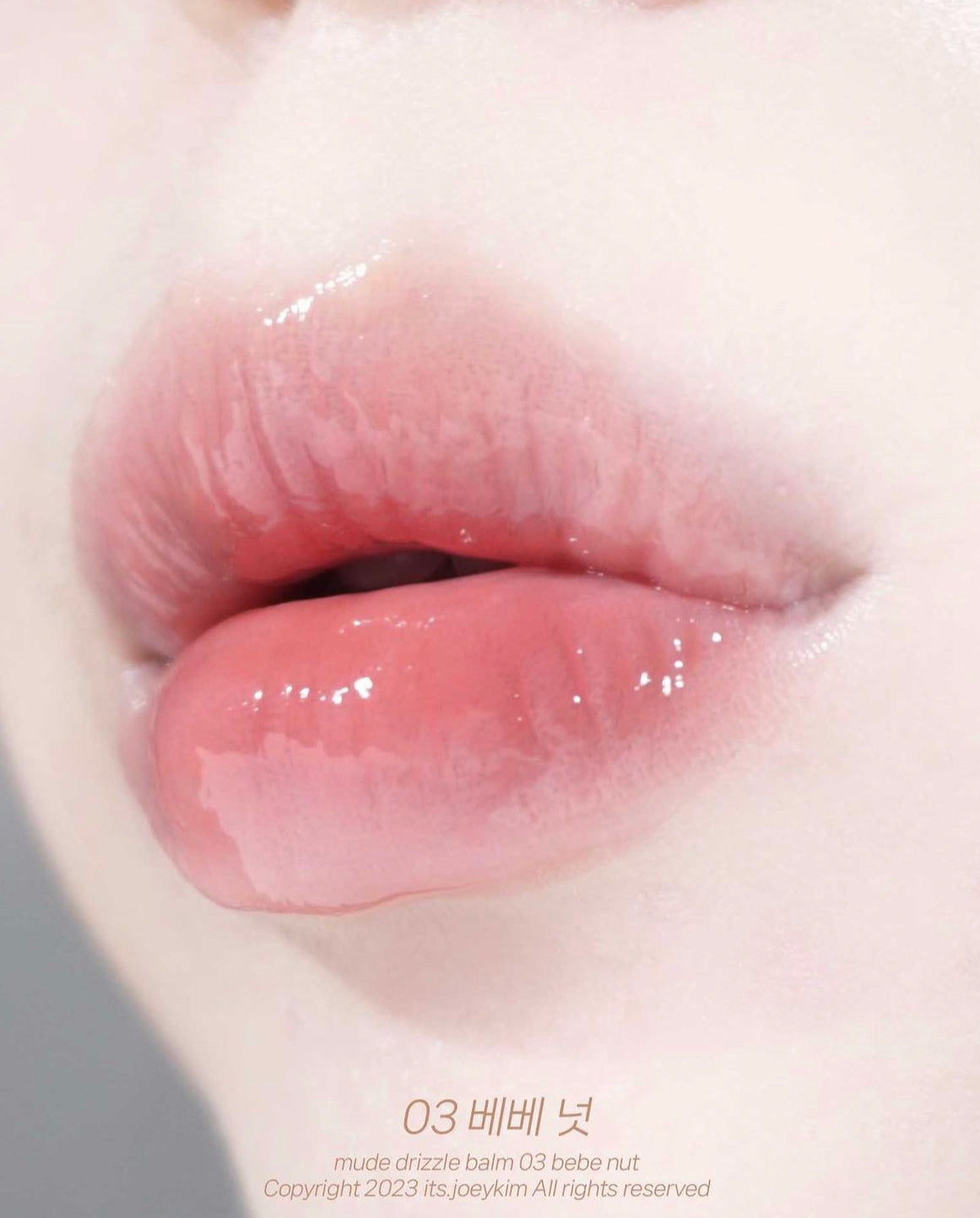 [ 店主自留 Pre-order ] Mude Drizzle Balm