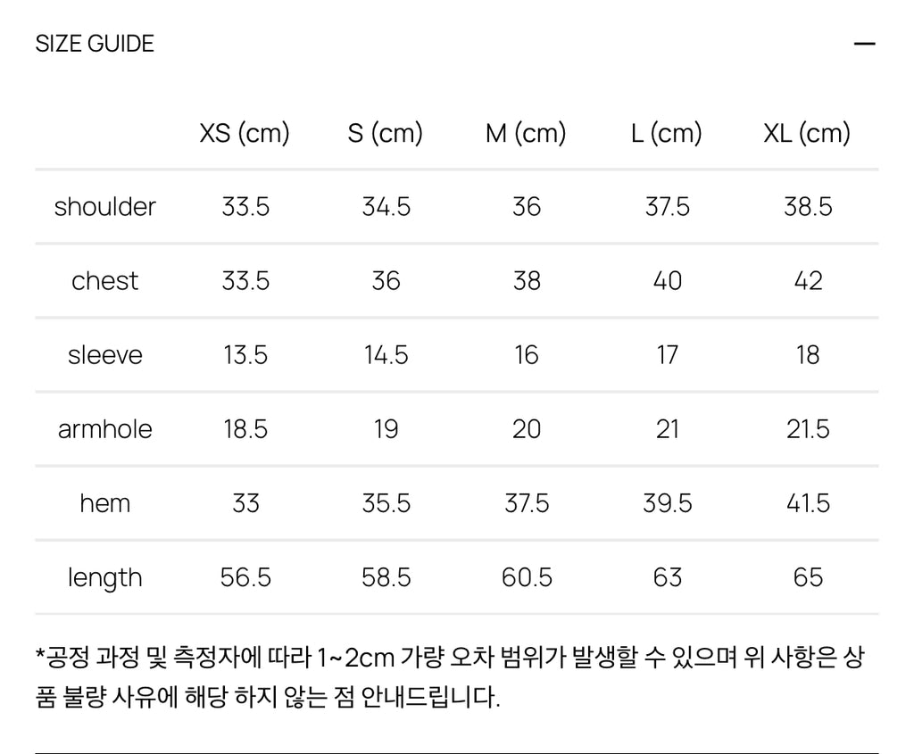 [ 安宥真同款🔥Pre-order ] Glowny G Classic Fitted Tee 長版