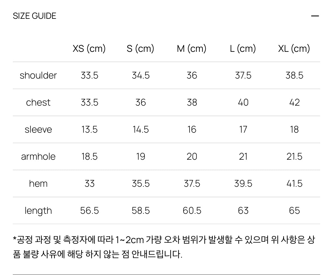 [ 安宥真同款🔥Pre-order ] Glowny G Classic Fitted Tee 長版