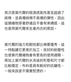 [ 店主推薦 - 現貨 ] Glowny Air Halter Neck Tank