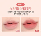 [ Pre-order ] Banila co Smudging Lip Pencil 唇線筆