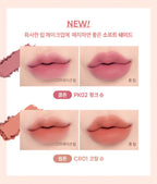 [ Pre-order ] Banila co Smudging Lip Pencil 唇線筆