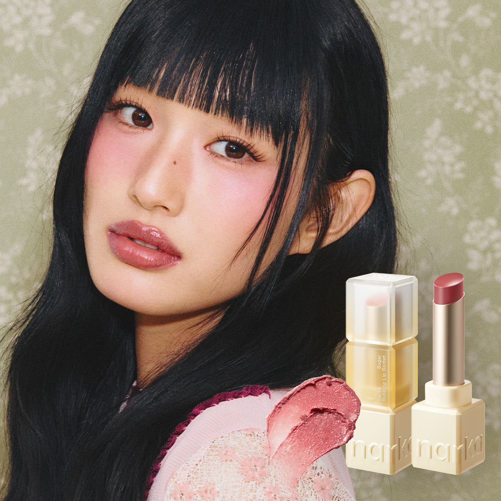 [ Pre-order ] Narka Sugar Rubbing Lip Sorbet 4.5g