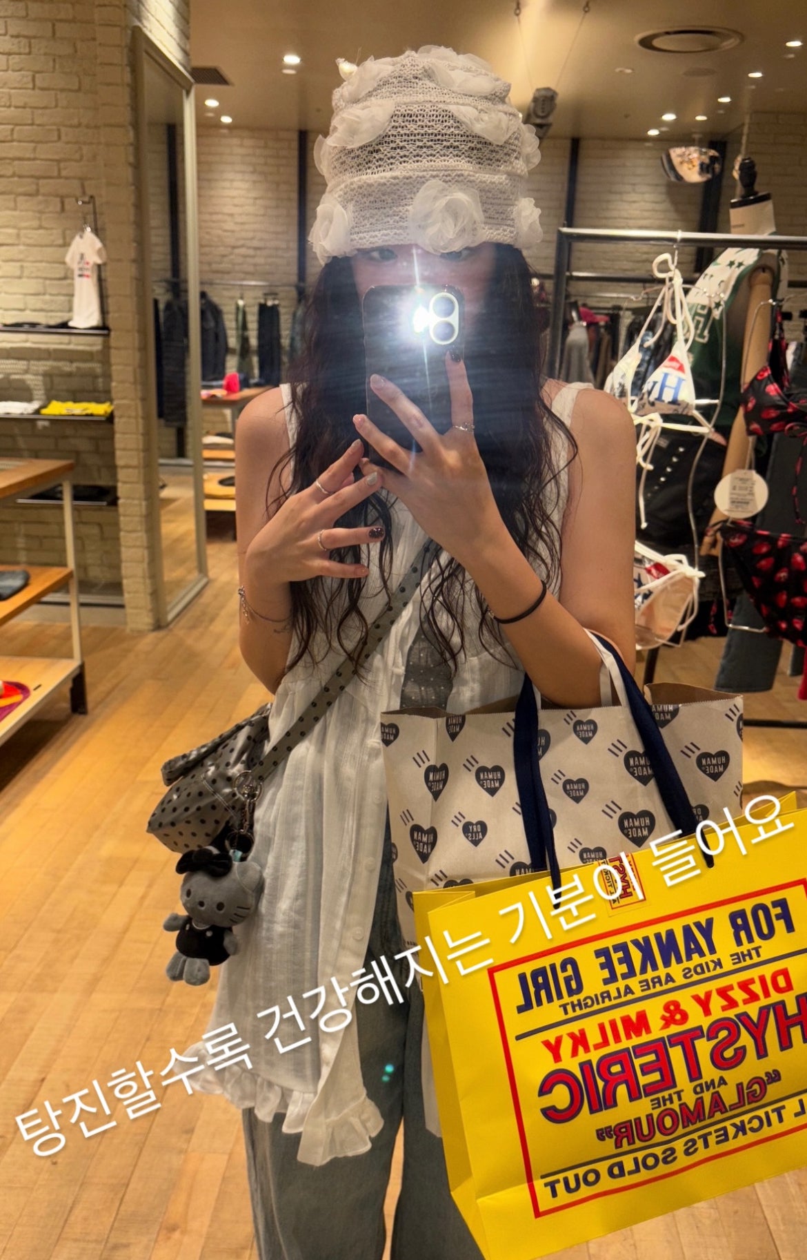 [ Pre-order ] Kul Bunby